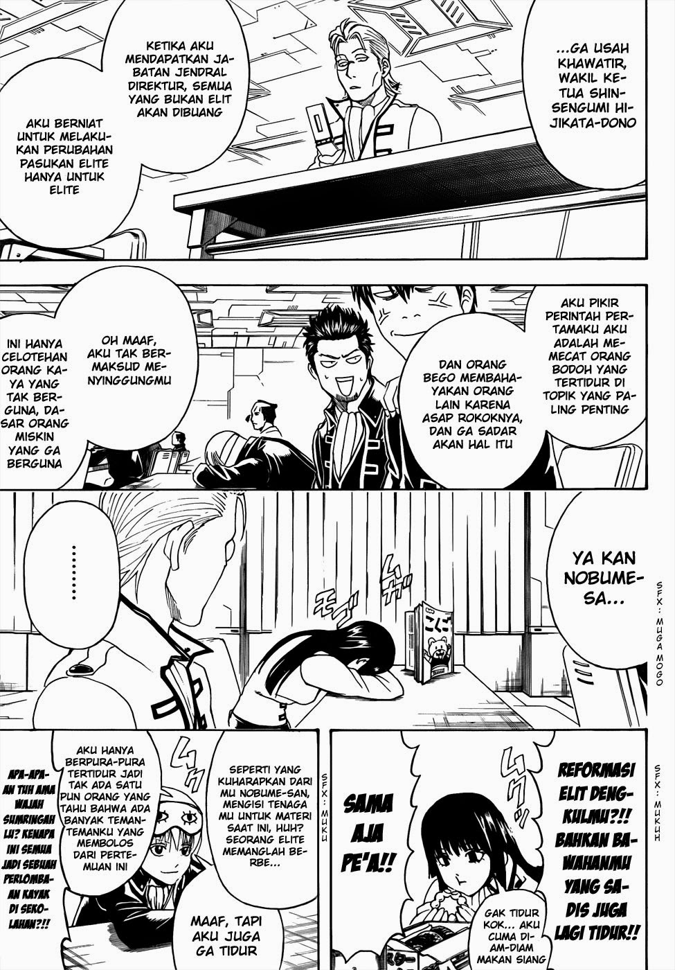 gintama - Chapter: 435