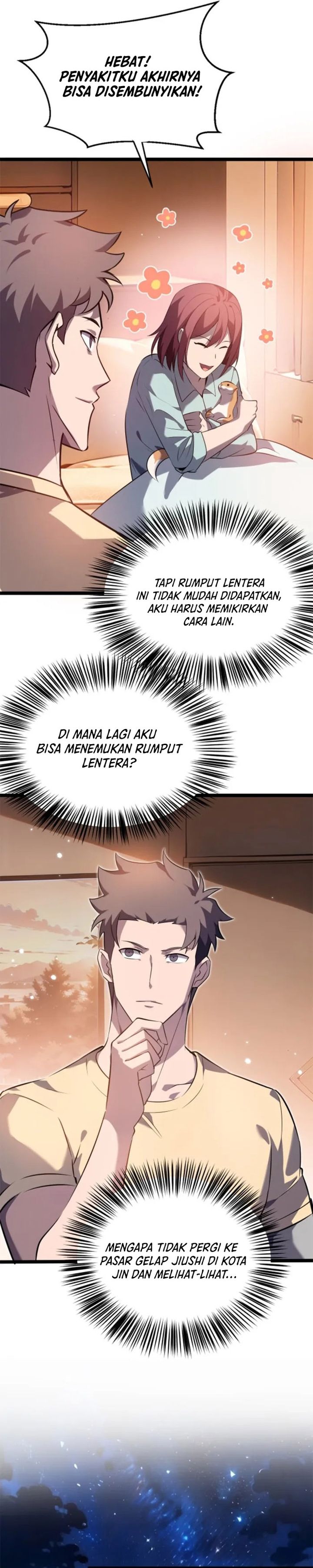 the-return-of-the-mythical-archmage - Chapter: 49