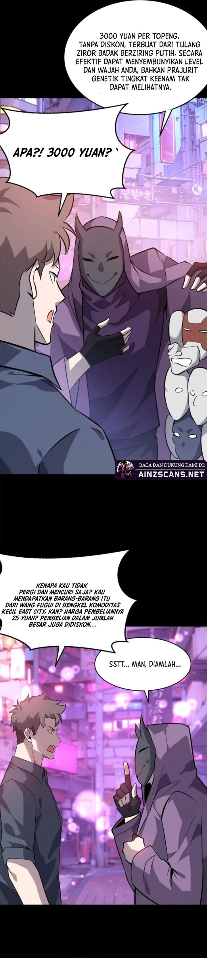the-return-of-the-mythical-archmage - Chapter: 49