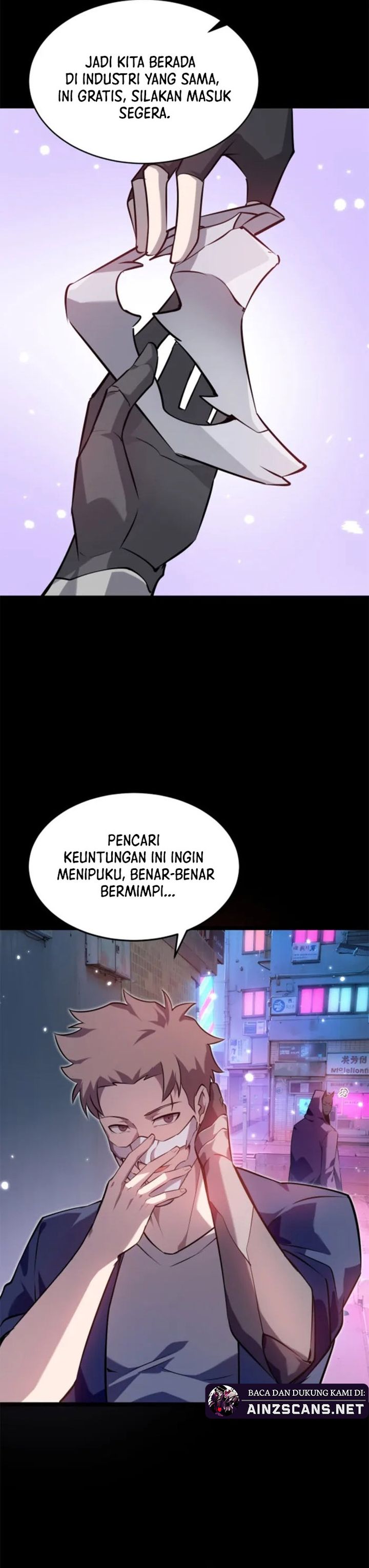 the-return-of-the-mythical-archmage - Chapter: 49