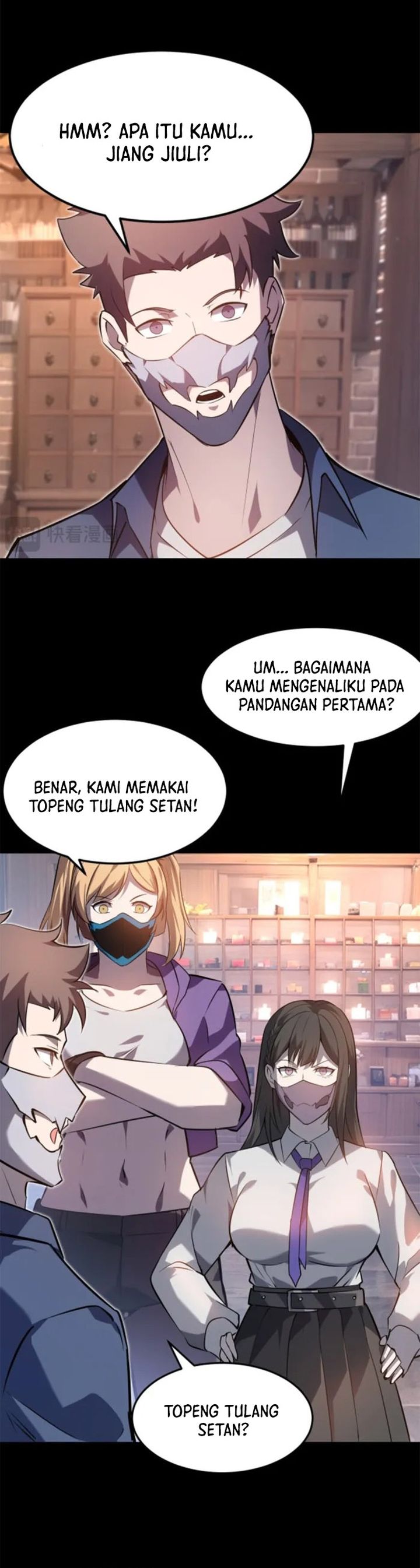 the-return-of-the-mythical-archmage - Chapter: 49