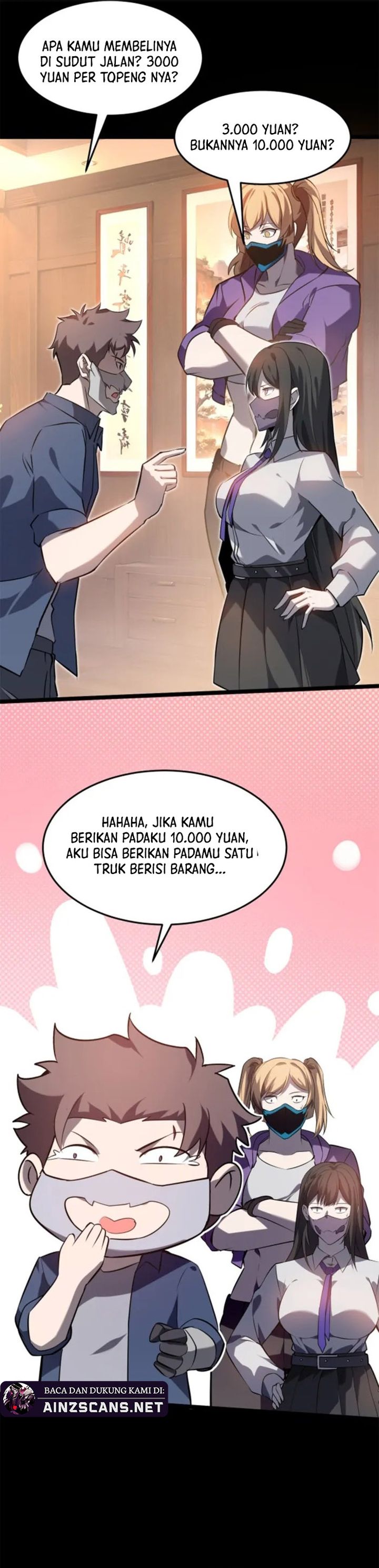 the-return-of-the-mythical-archmage - Chapter: 49