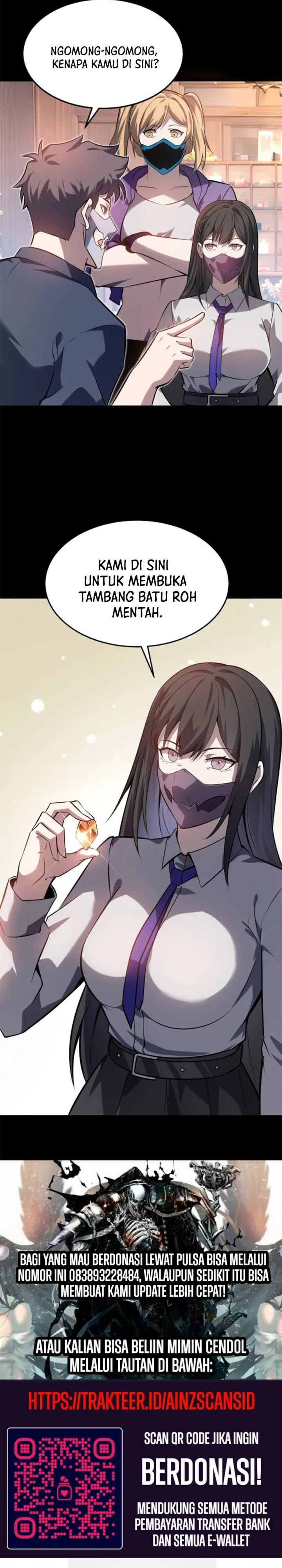 the-return-of-the-mythical-archmage - Chapter: 49