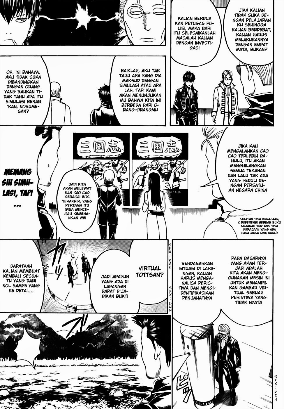 gintama - Chapter: 435