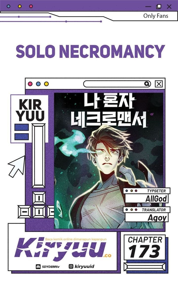 alone-necromancer - Chapter: 173