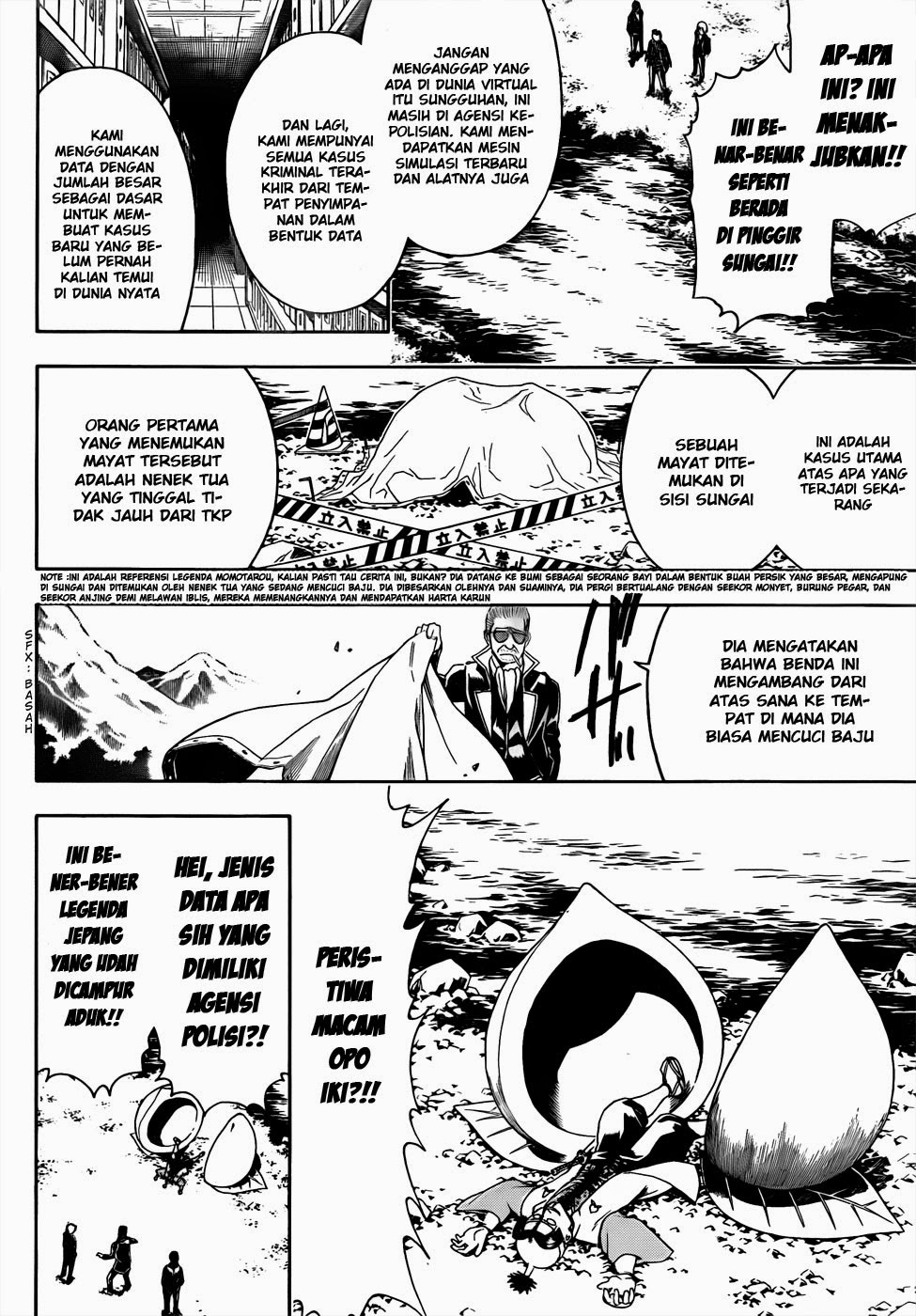 gintama - Chapter: 435