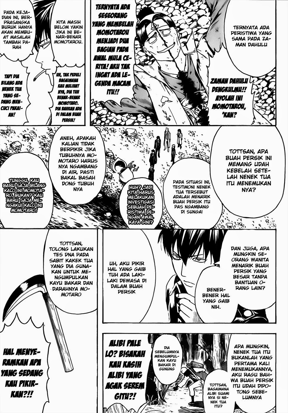 gintama - Chapter: 435