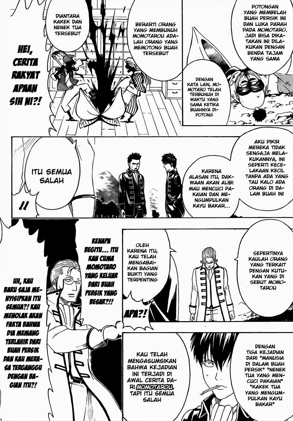 gintama - Chapter: 435