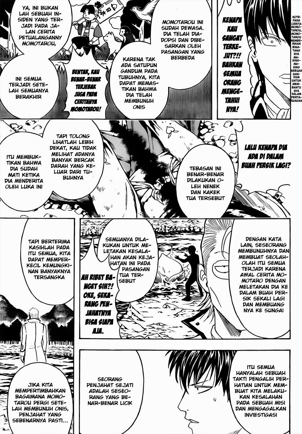 gintama - Chapter: 435