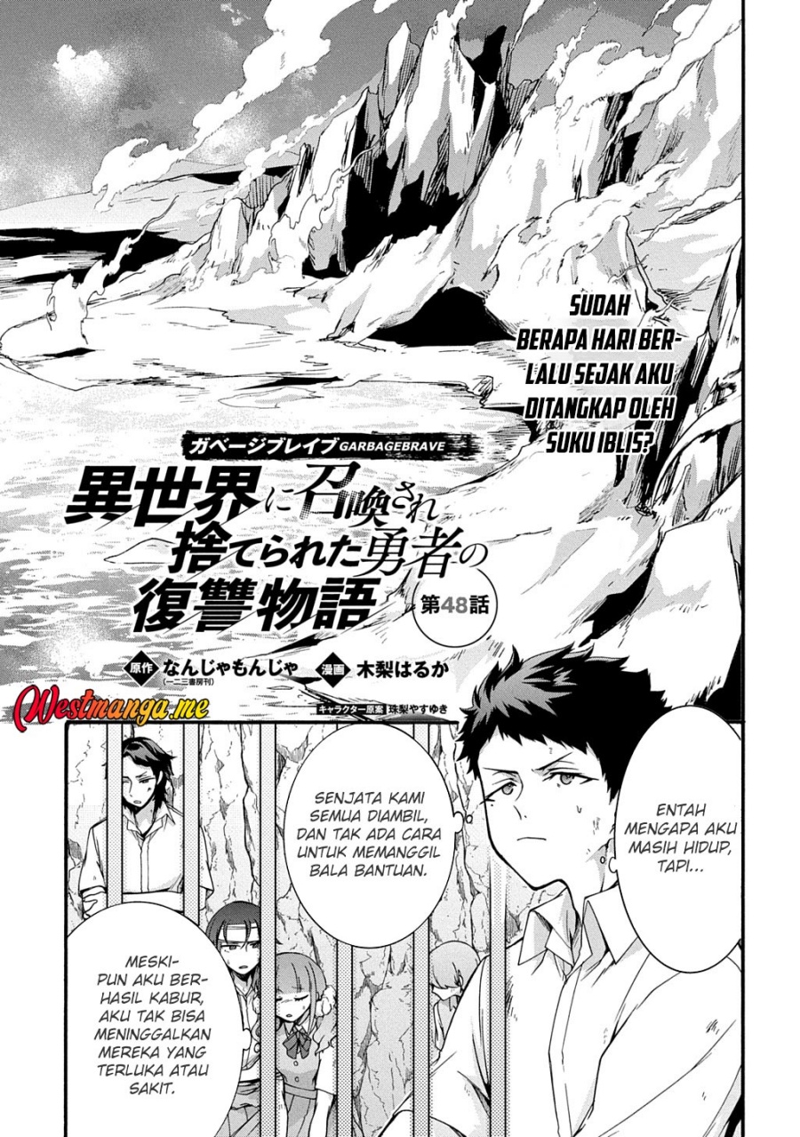 garbage-brave-isekai-ni-shoukan-sare-suterareta-yuusha-no-fukushuu-monogatari - Chapter: 48