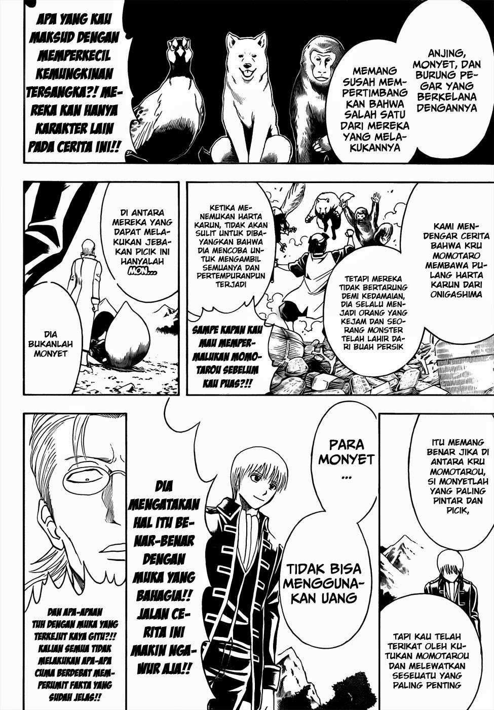 gintama - Chapter: 435