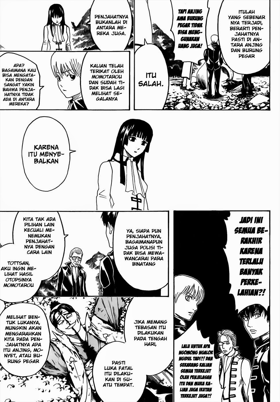 gintama - Chapter: 435