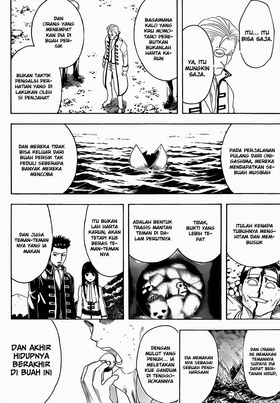 gintama - Chapter: 435