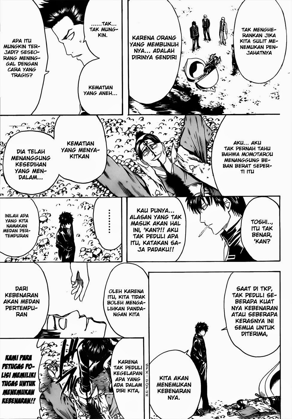 gintama - Chapter: 435