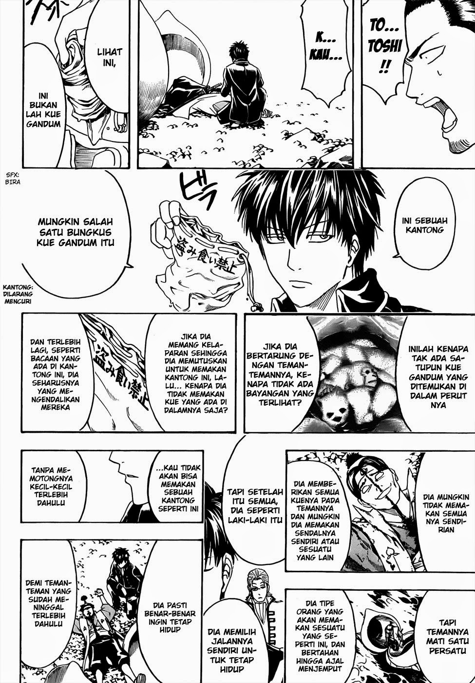 gintama - Chapter: 435