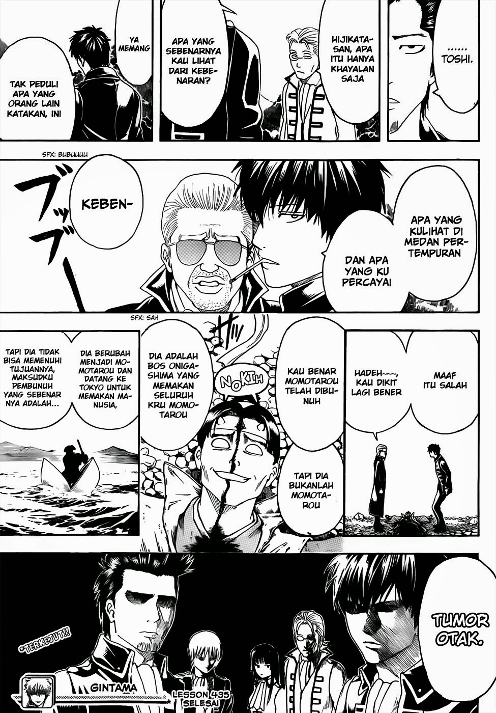 gintama - Chapter: 435