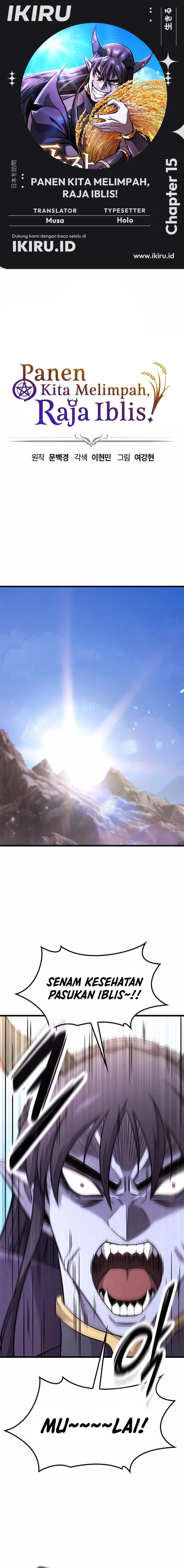 what-a-bountiful-harvest-demon-lord - Chapter: 15