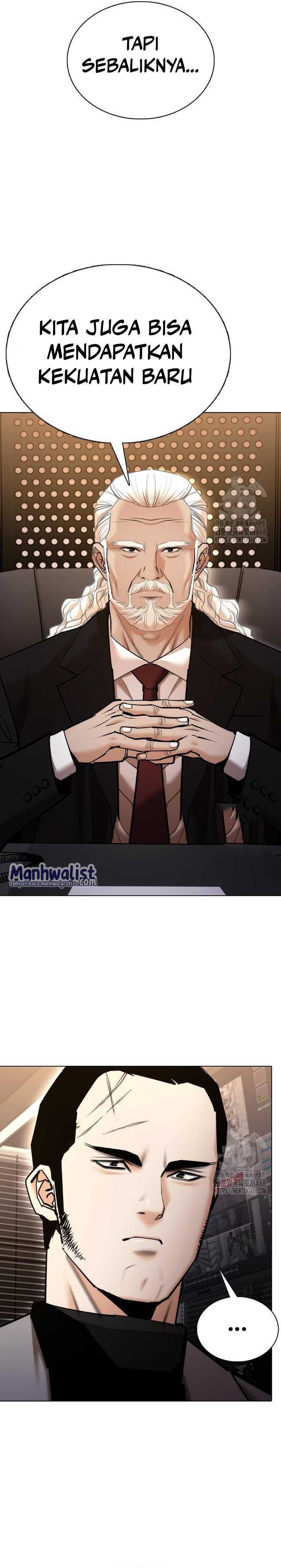 shadow-agents-suit-up - Chapter: 0