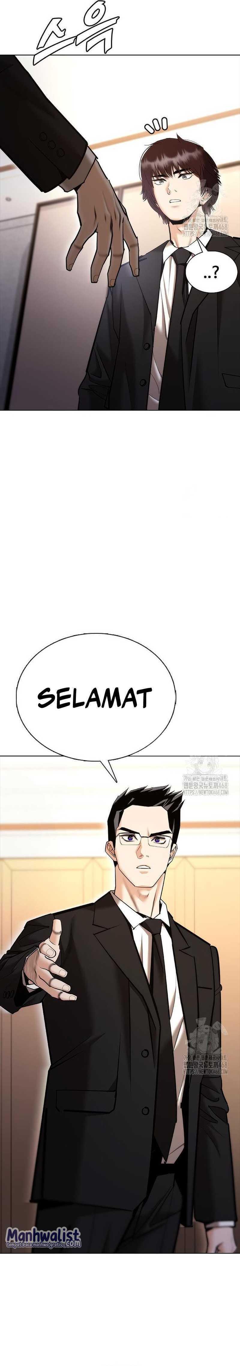 shadow-agents-suit-up - Chapter: 0