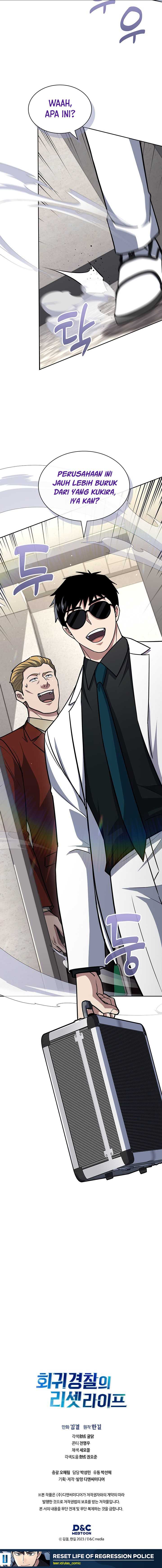 reset-life-of-regression-police - Chapter: 117