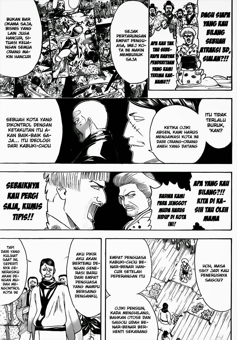 gintama - Chapter: 436