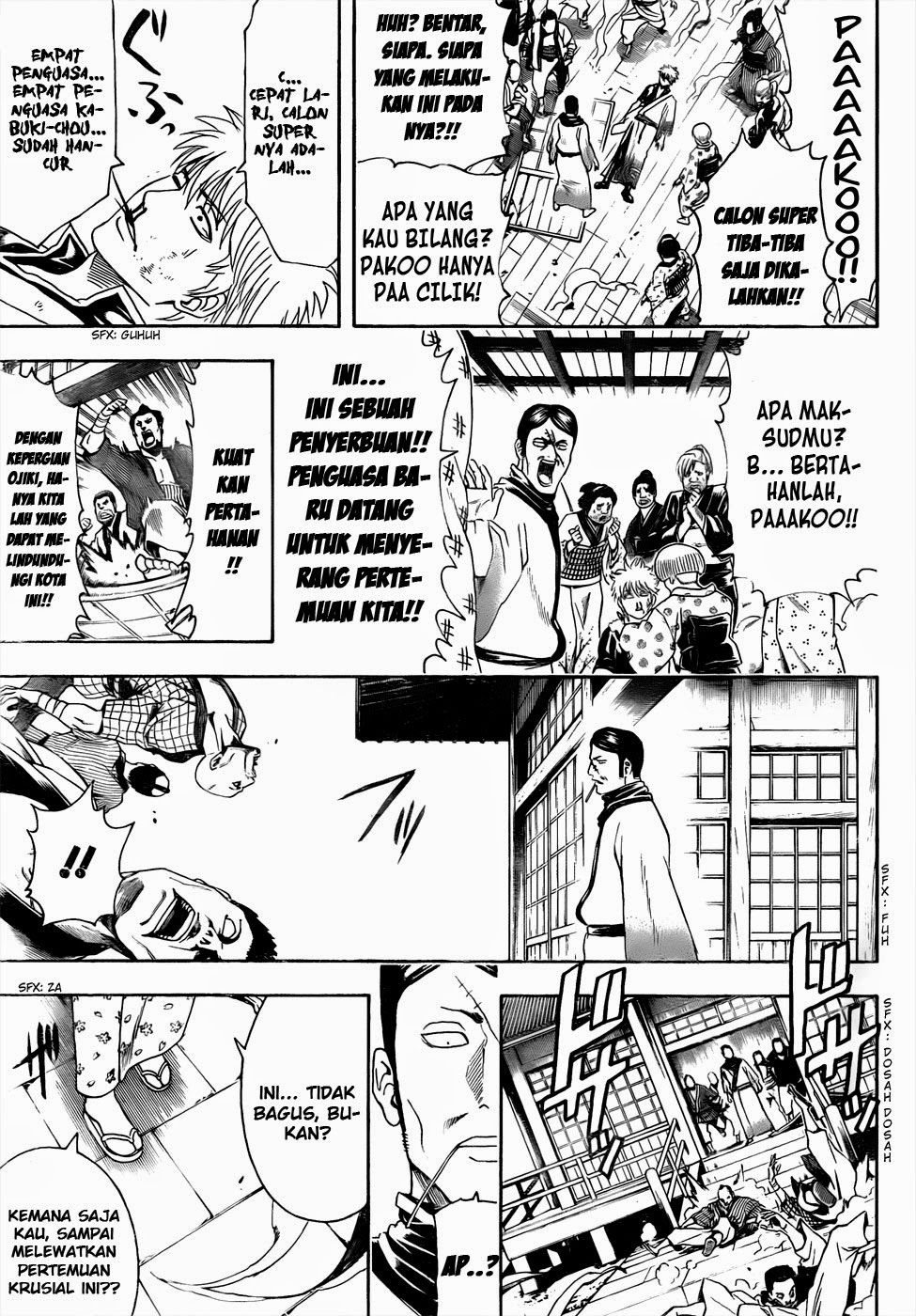 gintama - Chapter: 436