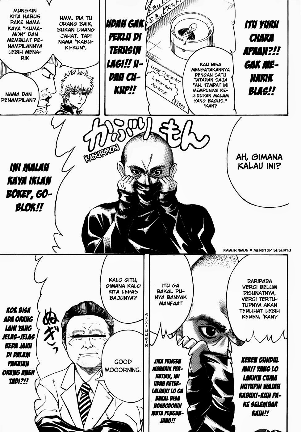 gintama - Chapter: 436