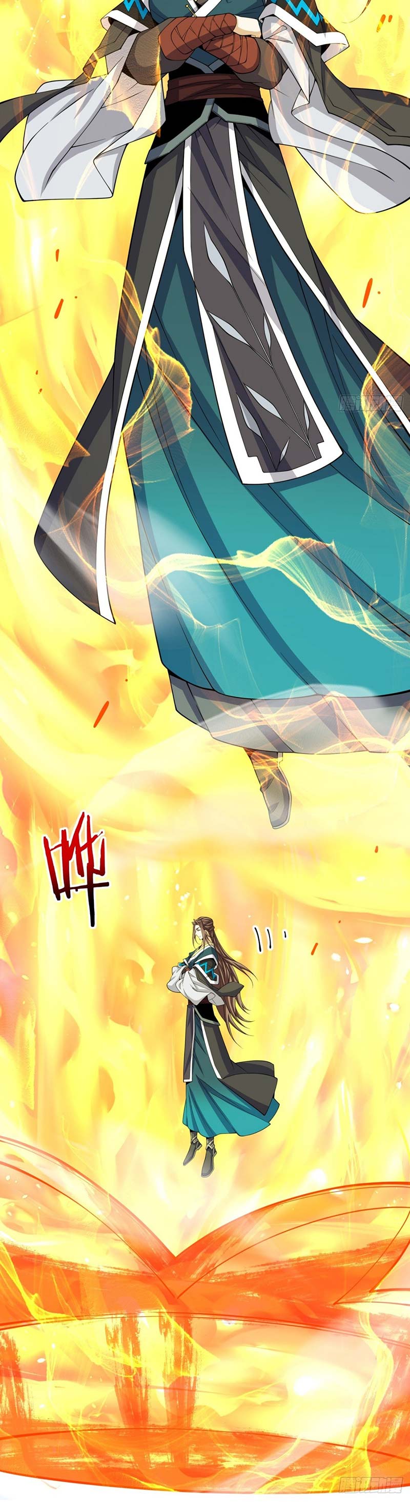 my-disciples-are-all-big-villains - Chapter: 371