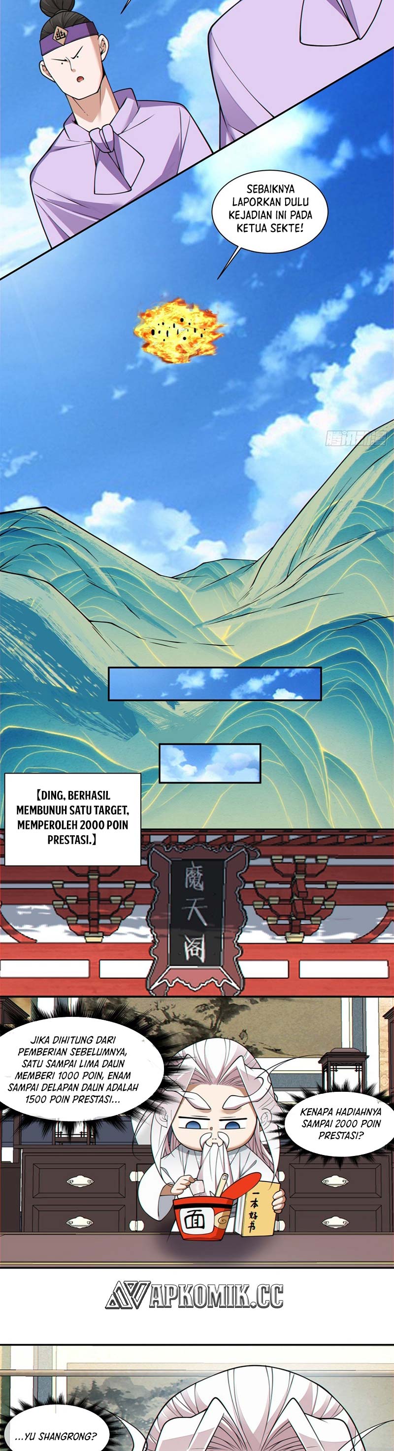my-disciples-are-all-big-villains - Chapter: 371