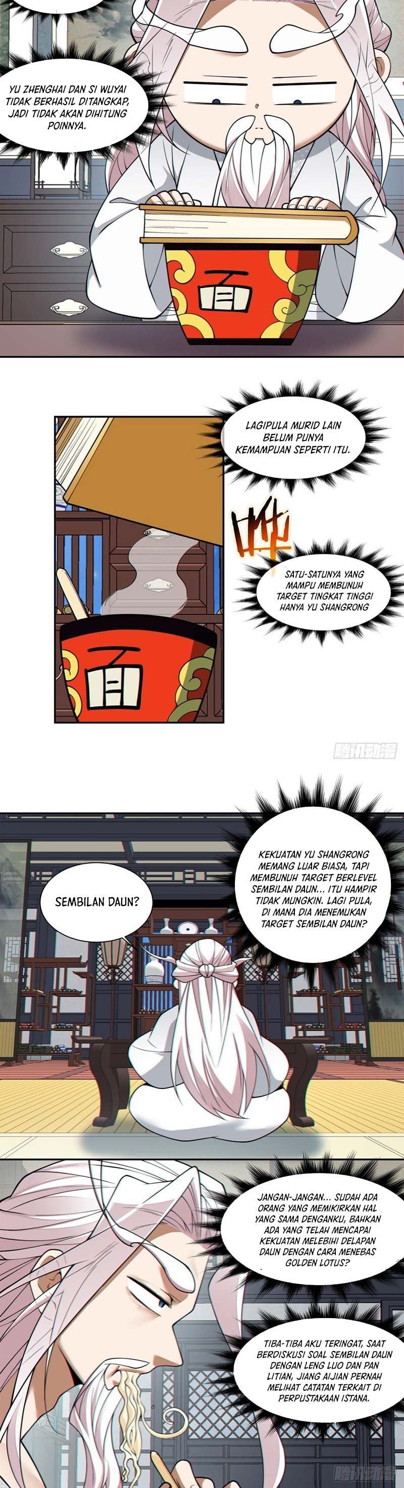 my-disciples-are-all-big-villains - Chapter: 371