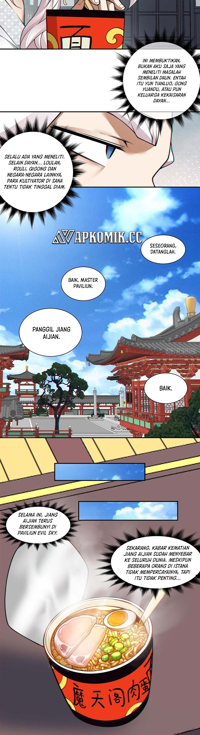 my-disciples-are-all-big-villains - Chapter: 371