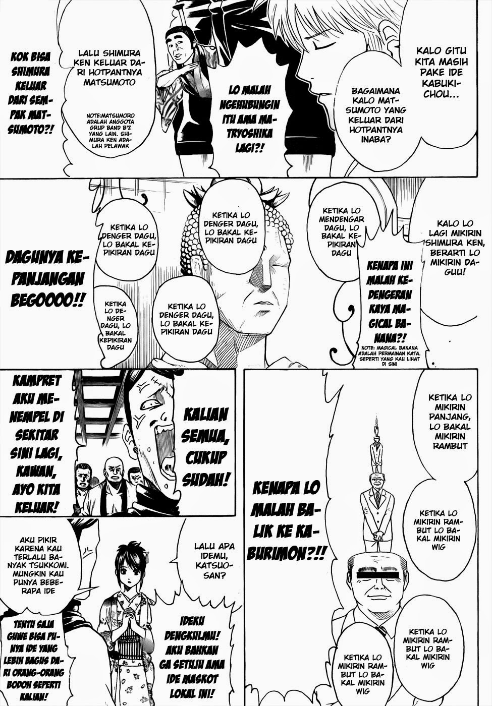 gintama - Chapter: 436