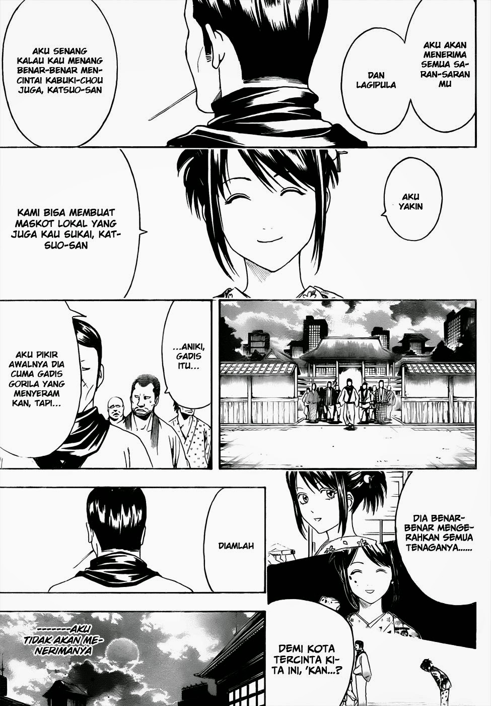 gintama - Chapter: 436