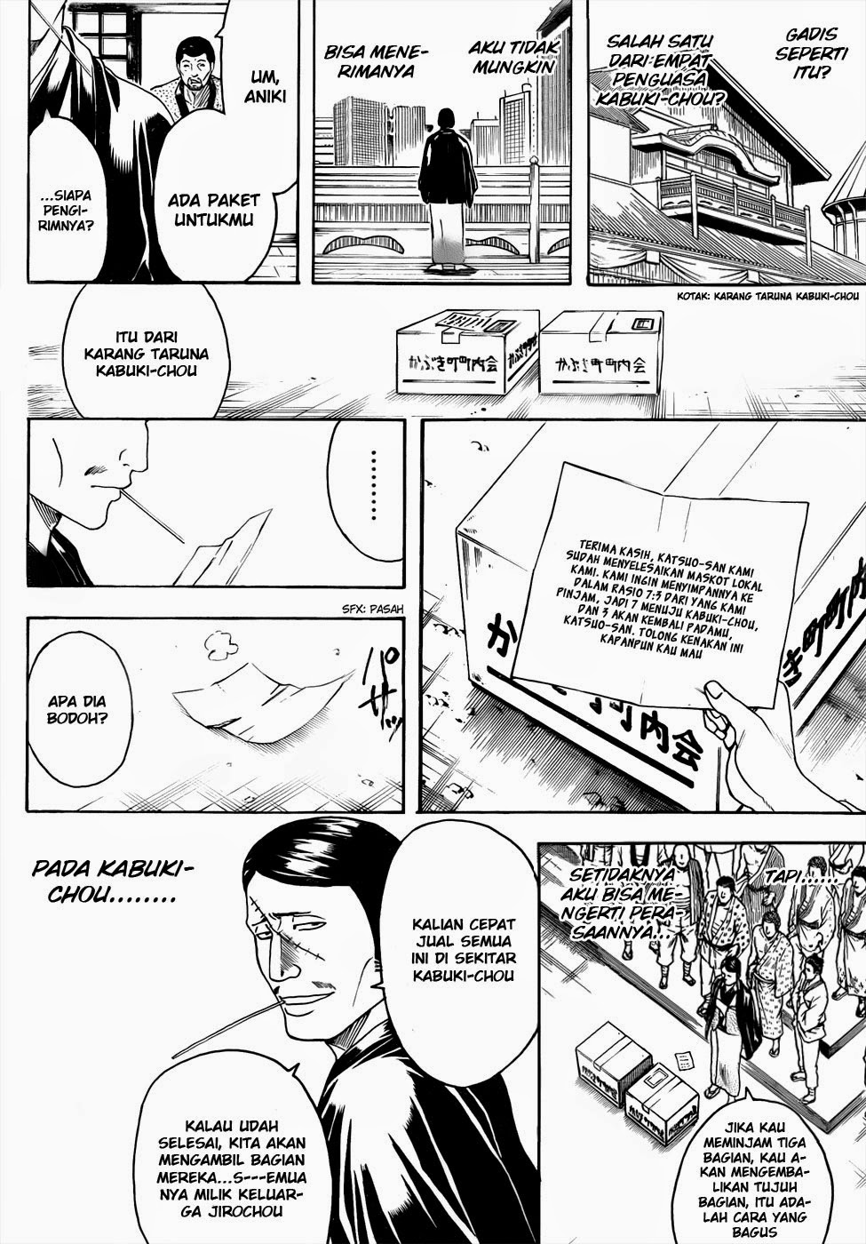 gintama - Chapter: 436