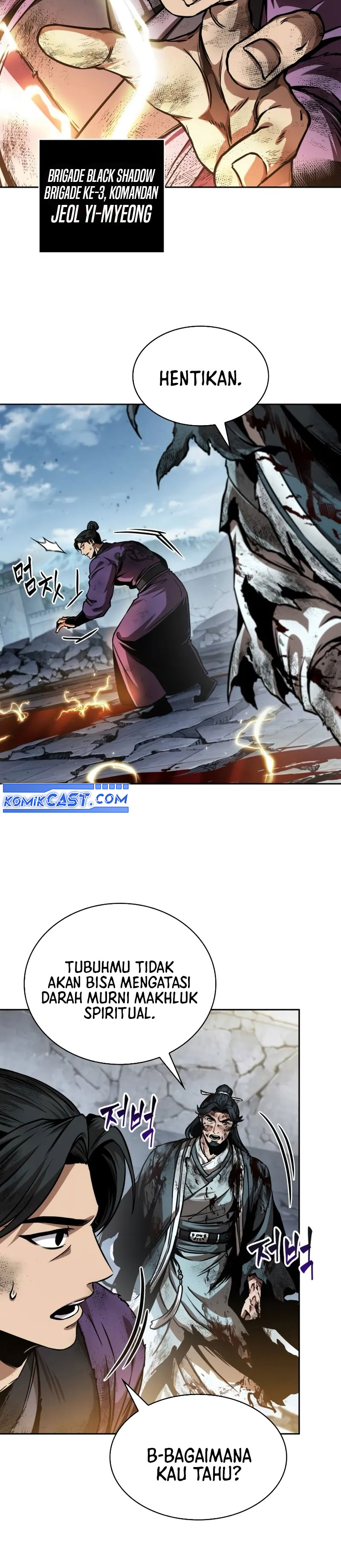 nano-machine - Chapter: 260