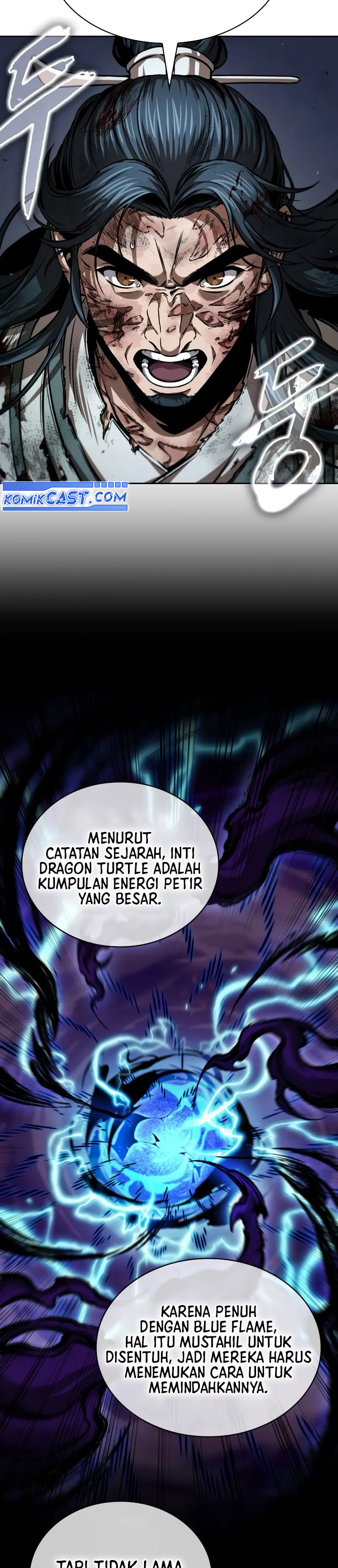 nano-machine - Chapter: 260