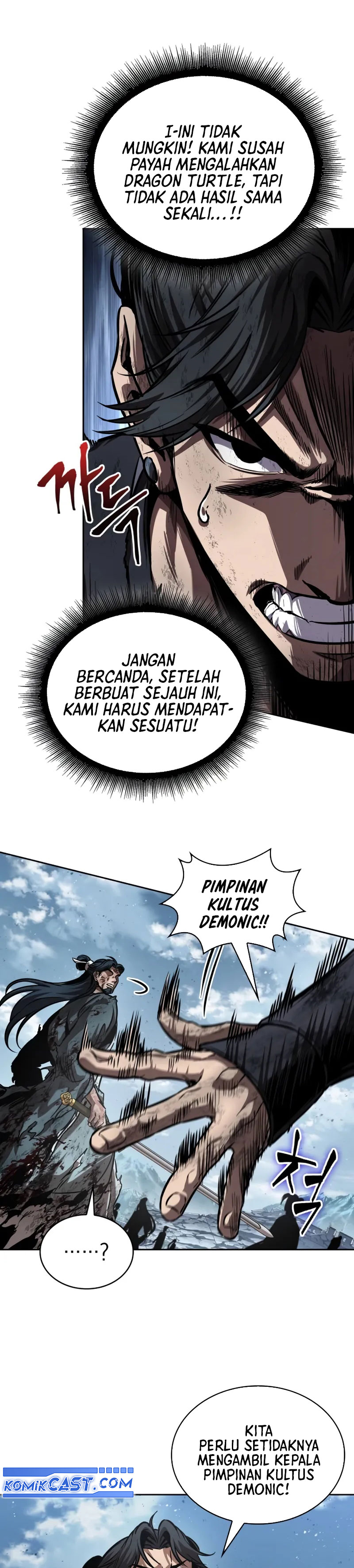 nano-machine - Chapter: 260