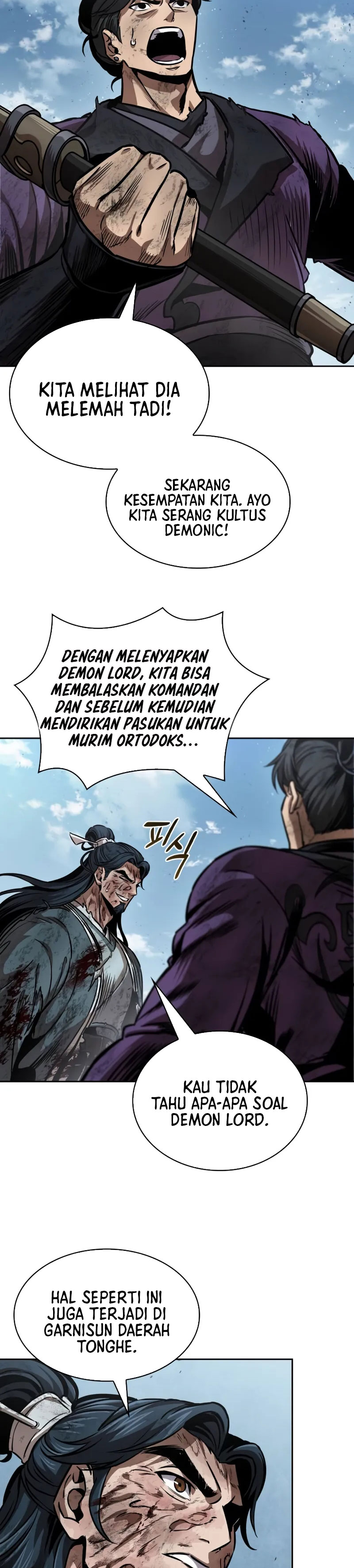 nano-machine - Chapter: 260