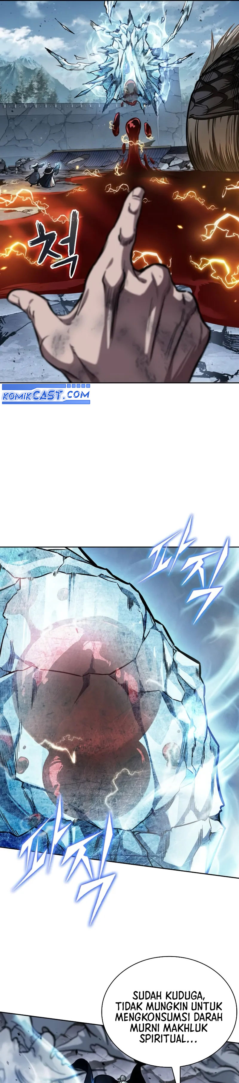 nano-machine - Chapter: 260