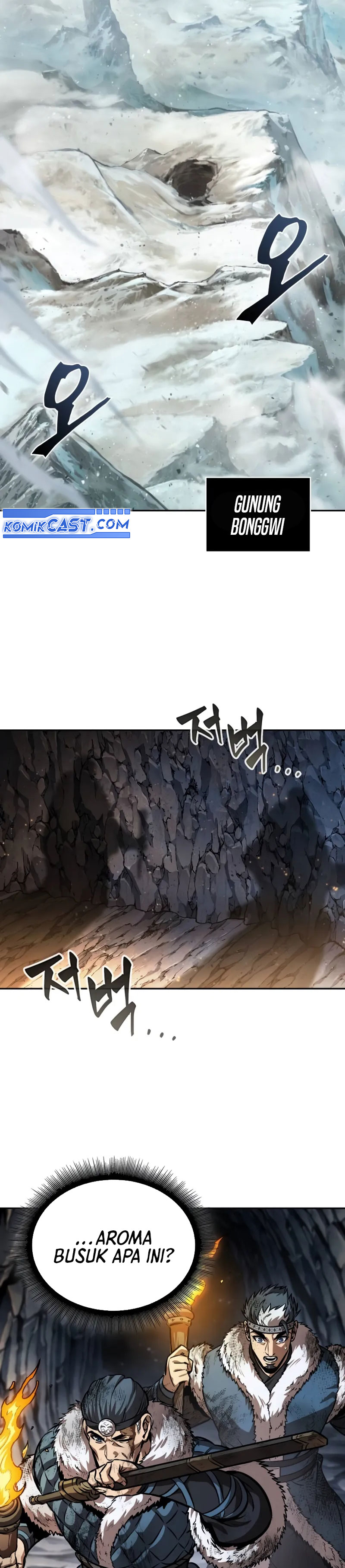 nano-machine - Chapter: 260
