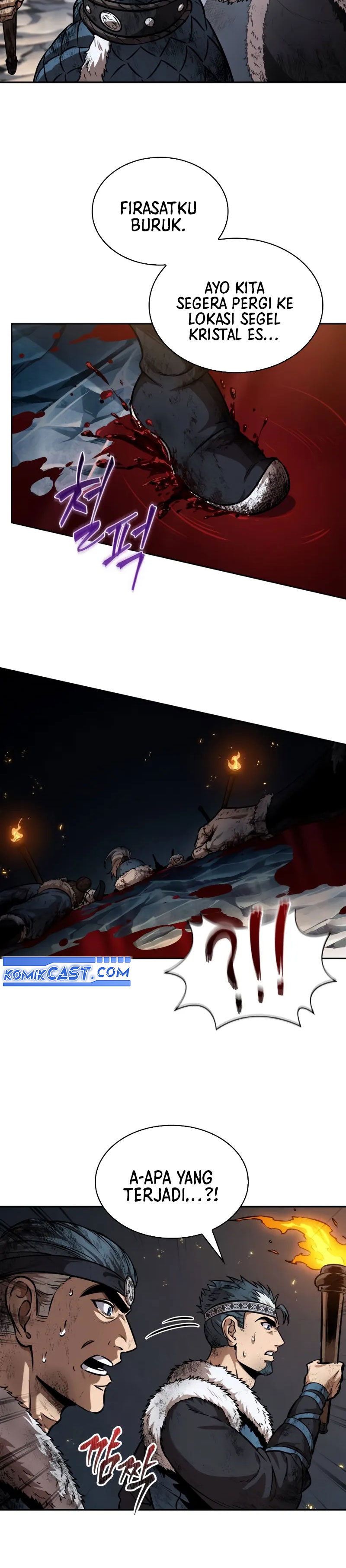 nano-machine - Chapter: 260