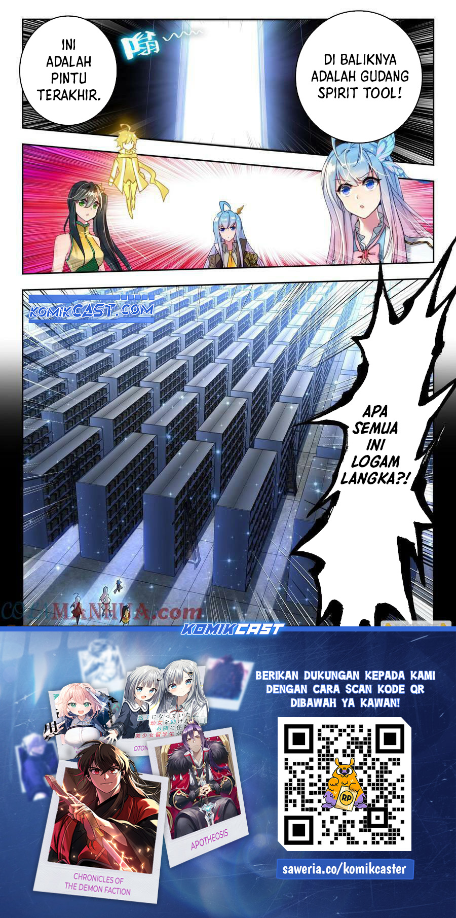 soul-land-ii - Chapter: 388