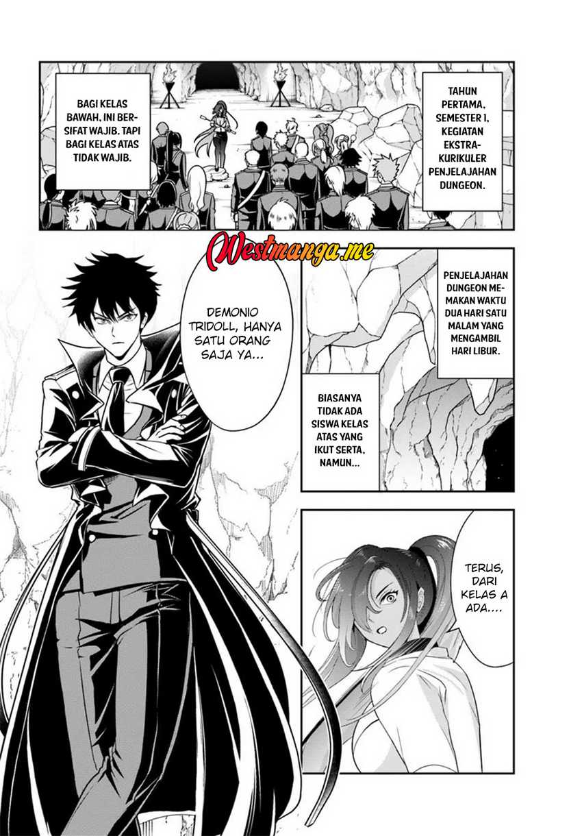 sono-akuyaku-kizoku-mama-heroine-ga-suki-sugiru-shinshi-na-doryoku-de-saikyou-to-nari-fuguu-na-oshi-chara-tasukemakuru - Chapter: 14