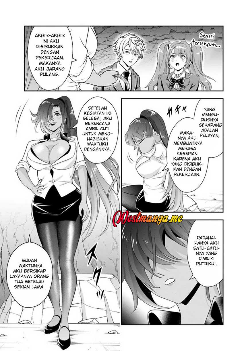 sono-akuyaku-kizoku-mama-heroine-ga-suki-sugiru-shinshi-na-doryoku-de-saikyou-to-nari-fuguu-na-oshi-chara-tasukemakuru - Chapter: 14