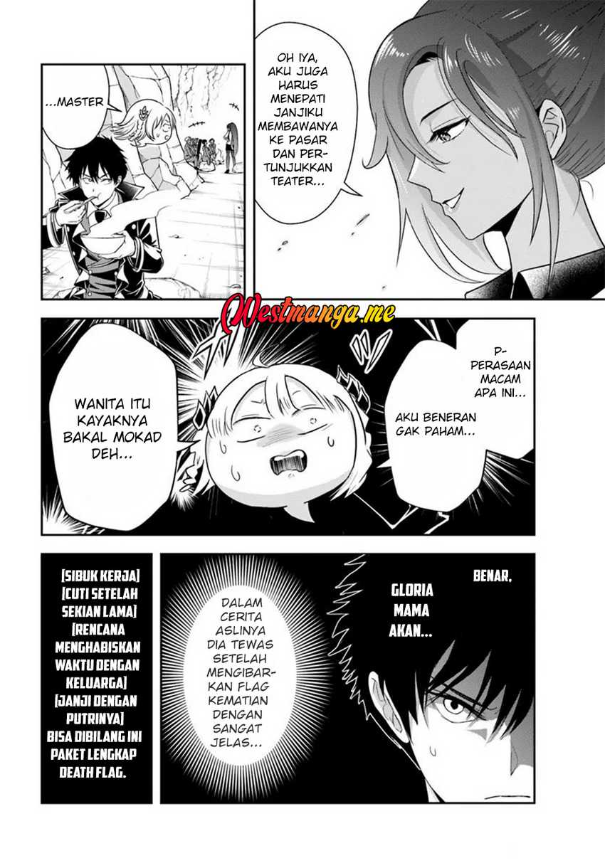 sono-akuyaku-kizoku-mama-heroine-ga-suki-sugiru-shinshi-na-doryoku-de-saikyou-to-nari-fuguu-na-oshi-chara-tasukemakuru - Chapter: 14