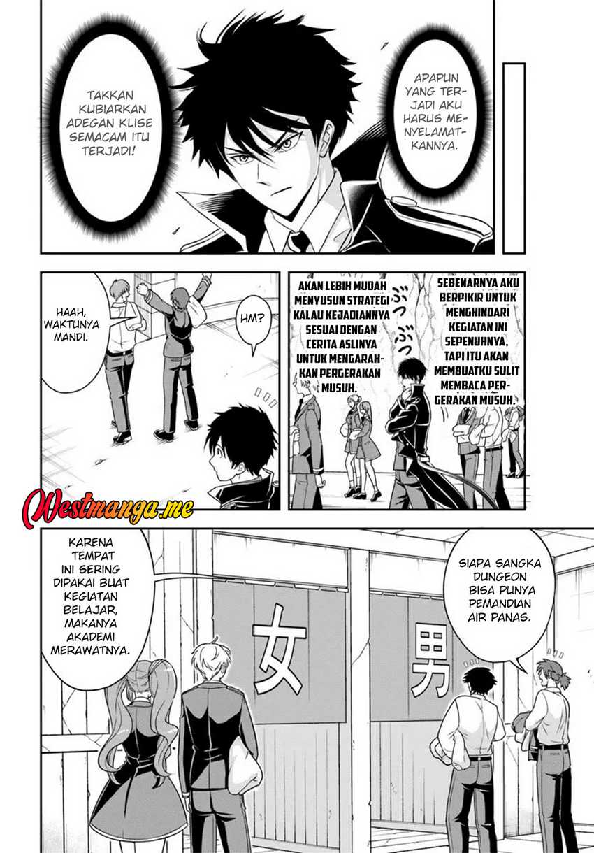 sono-akuyaku-kizoku-mama-heroine-ga-suki-sugiru-shinshi-na-doryoku-de-saikyou-to-nari-fuguu-na-oshi-chara-tasukemakuru - Chapter: 14