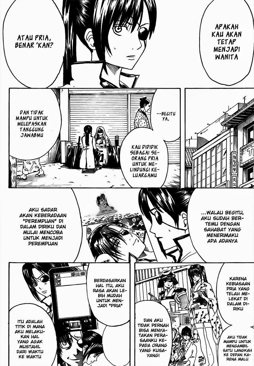 gintama - Chapter: 437