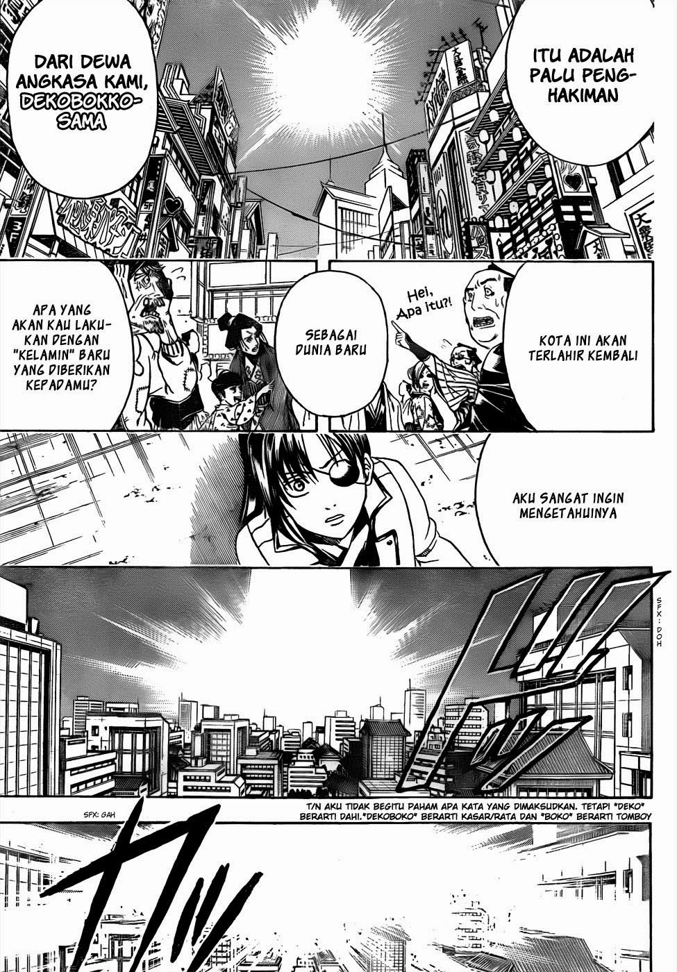 gintama - Chapter: 437