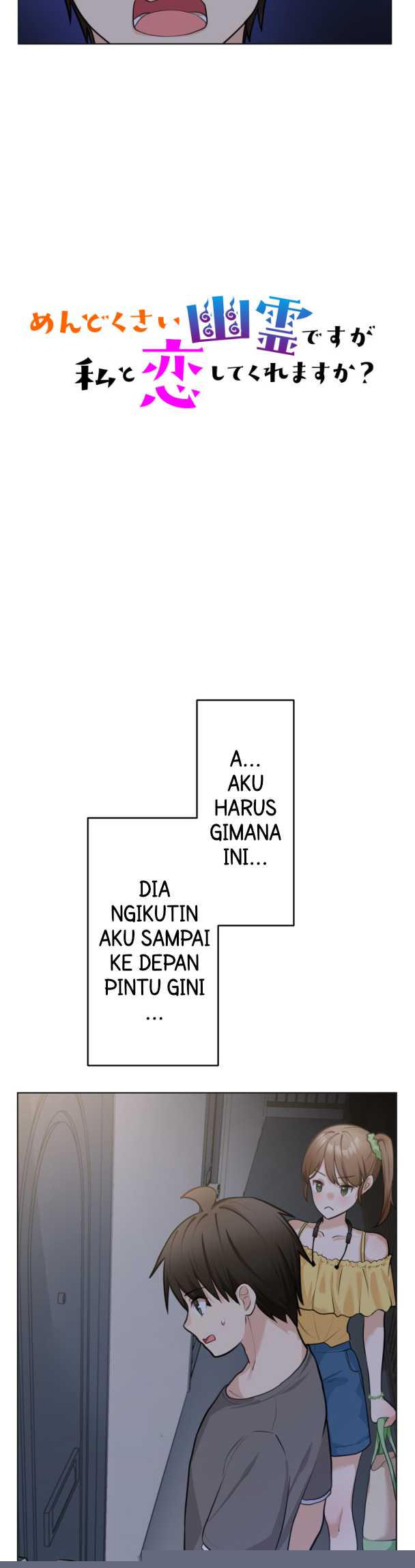 mendokusai-yurei-desu-ga-watashi-to-koi-shite-kuremasu-ka - Chapter: 6