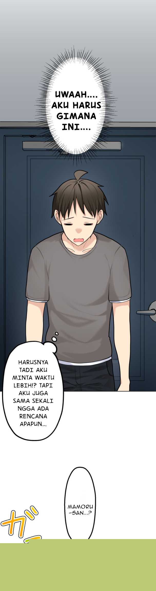 mendokusai-yurei-desu-ga-watashi-to-koi-shite-kuremasu-ka - Chapter: 6